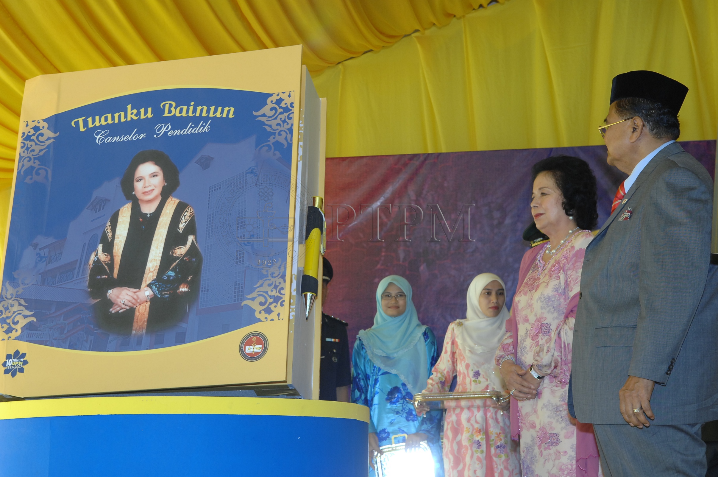 PTPM 07 38 perpustakaan DSC 0096